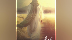 استوری نیمه شعبان