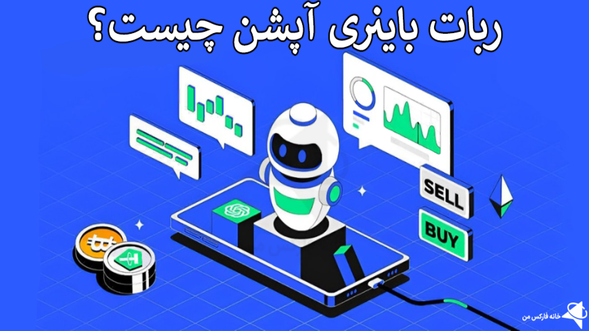 منابع معتبر برای دانلود ابزارها