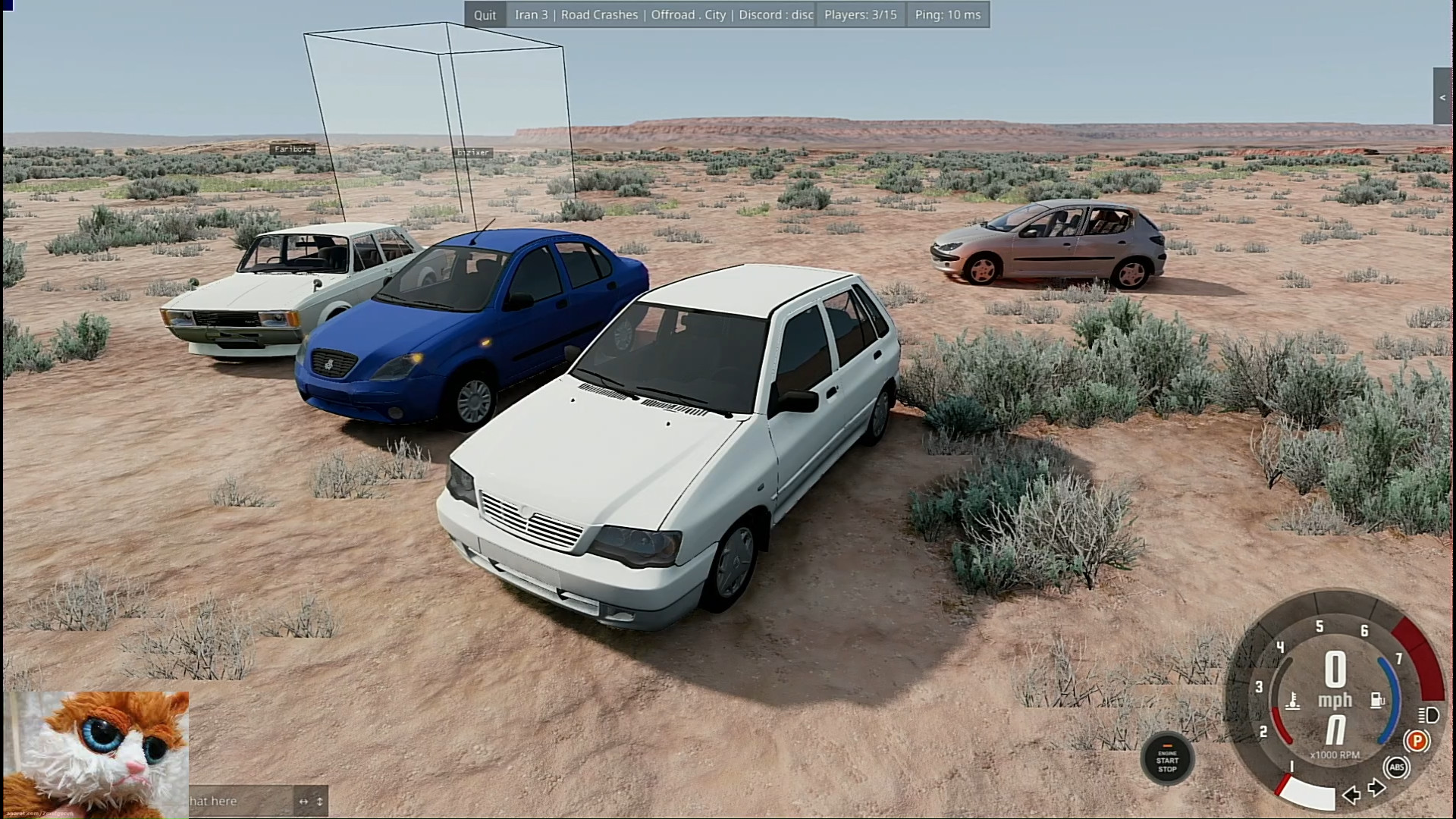 شبیه ساز تصادف آنلاین (9) | آف...