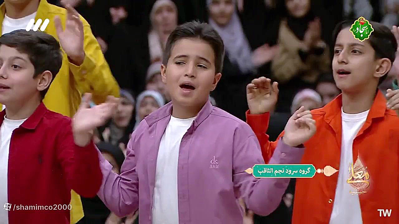 اجرای گروه سرود نجم الثاقب در...