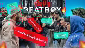 بیت باکس کی بهتره؟ ولاگ بهترین...