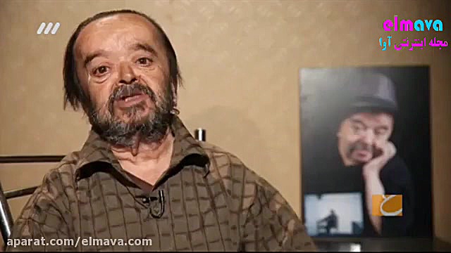 حالا خورشید  اسدالله یکتا