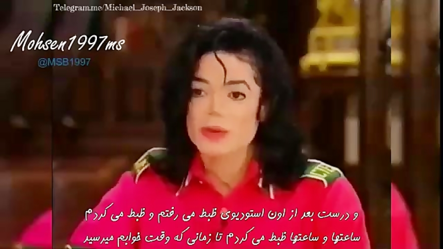 مصاحبه اپرا وینفری با مایکل جک...