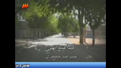 تیتراژ سریال تلویزیونی متهم گریخت زمان168ثانیه