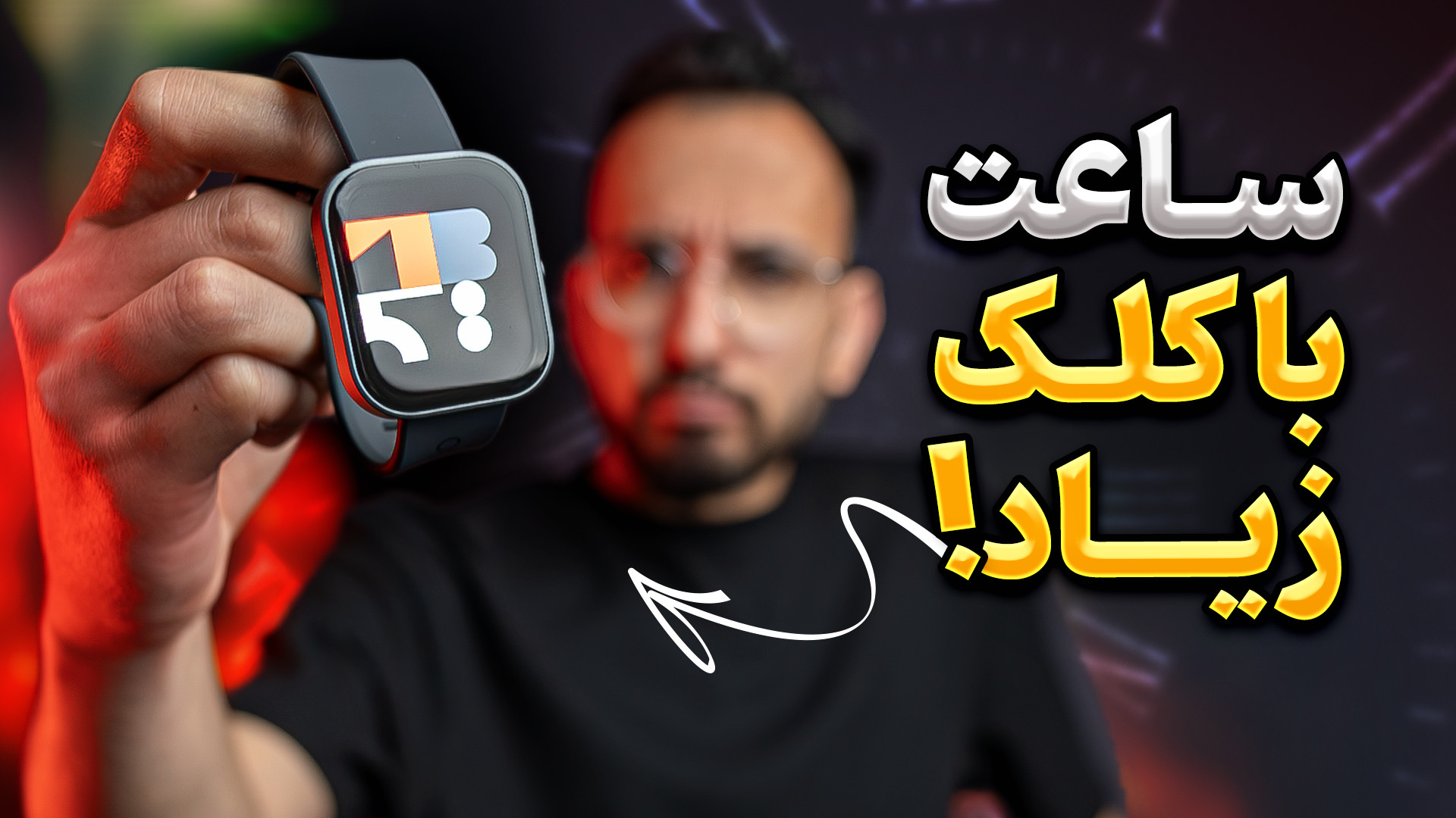 بررسی CMF Watch Pro ناتینگ  سا...