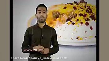 عکس العمل یک خارجی بعد از خورد...