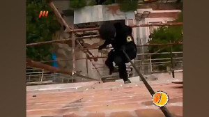 :: یگان ویژه نیروی انتظامی  ::