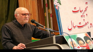 خاطره دکتر سید محمود فرزان است...