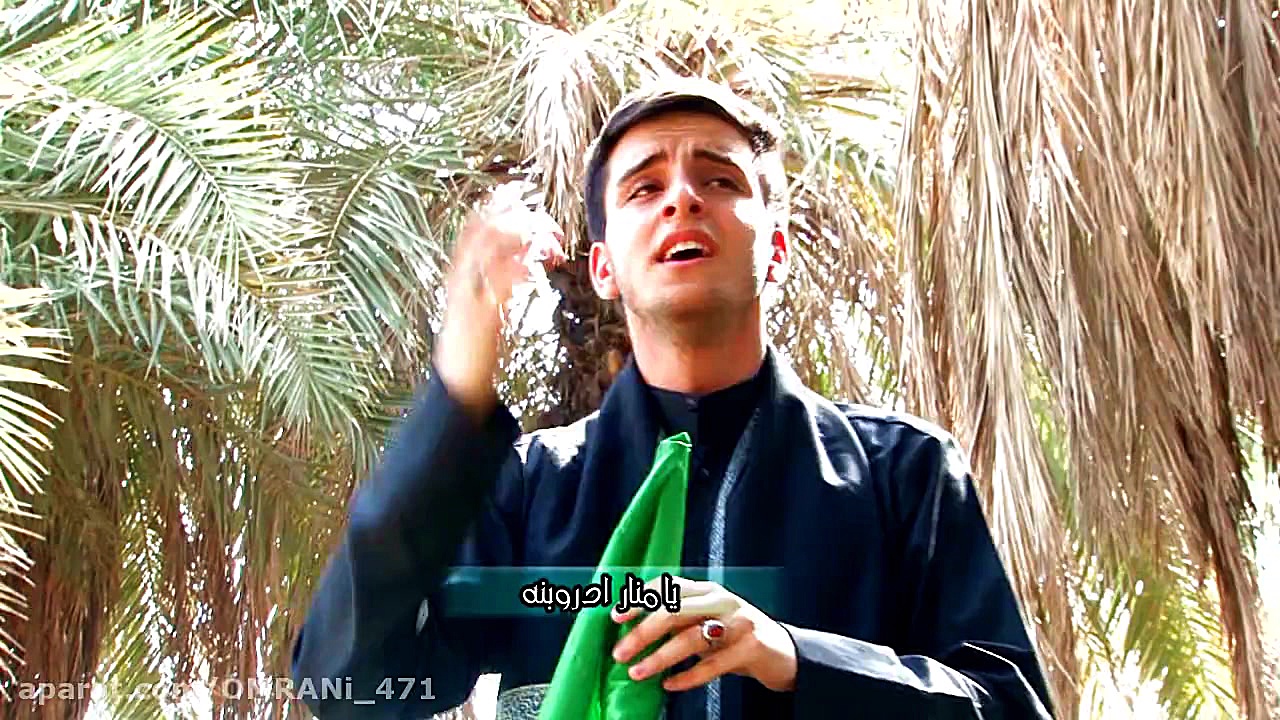 حسین یا محبوبنه اداء الرادود م...