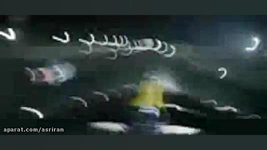 رقابت نفس گیر اَیودی و اَلفا ج...