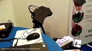 اسکنر سه بعدی