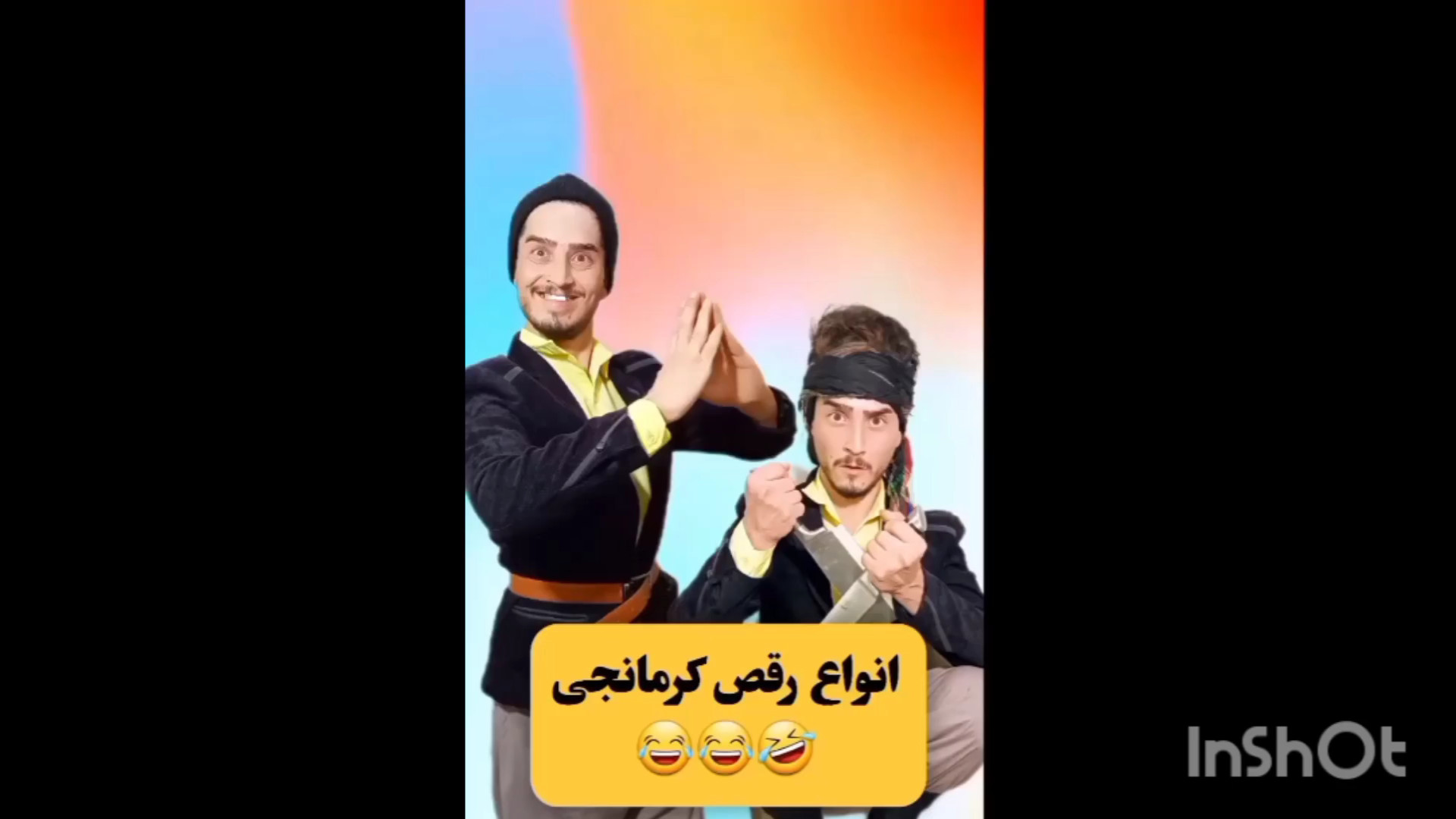انواع رقص کرمانجی!