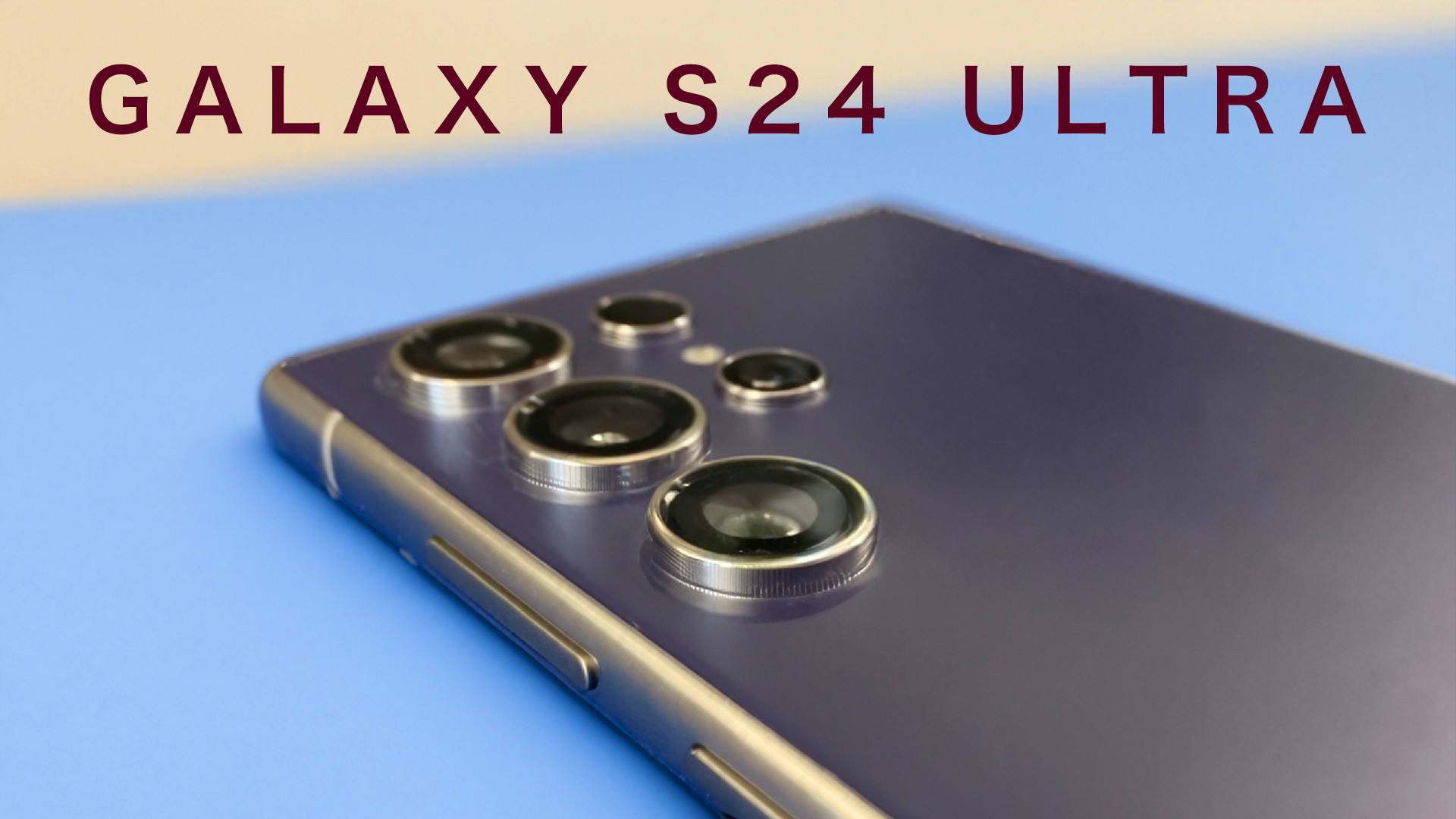 گلکسی اس ۲۴ اولترا: اولین ملاق...