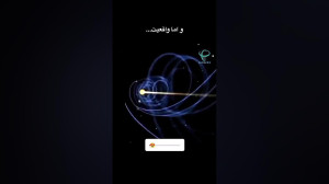 منظومه ی شمسی از نزدیک