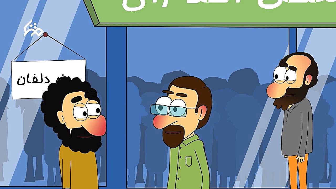 هارتو پورت قسمت 3