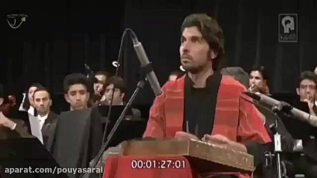 شیپور صلح برای سنتور و ارکستر،...