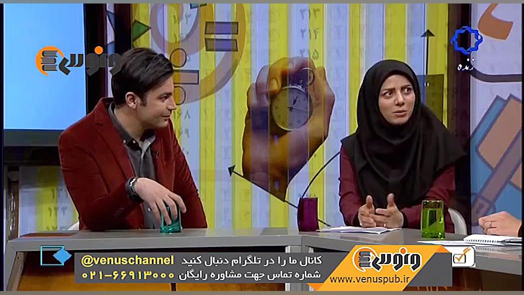 قسمت 226 برنامه گزینه 4