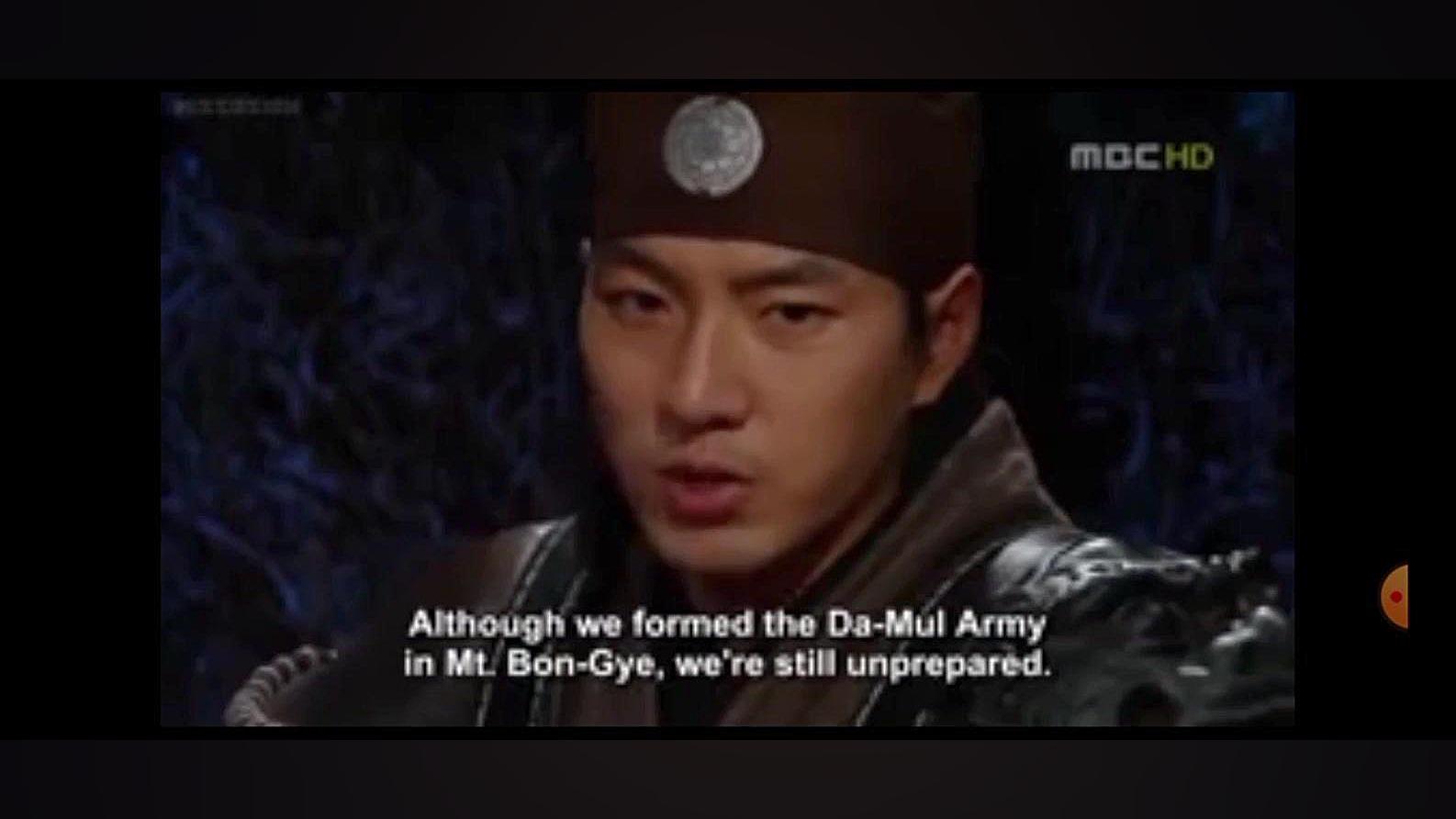 دوبله جومونگ سمی ماه رمضان