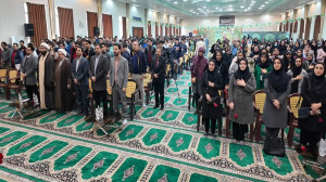 آیین آغاز سال تحصیلی دانشجویان...