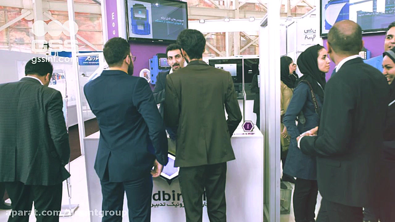 نمایشگاه تراکنش ایران 1395