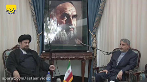 سخنرانی وزیر فرهنگ و ارشاد اسل...