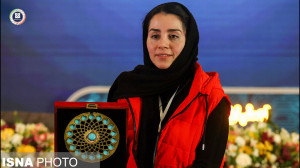 تامز نیوز: سرخط اخبار مهم دانش...