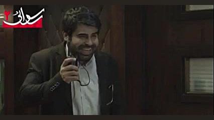 فیلم سینمای رسوای دو 2 زمان183ثانیه