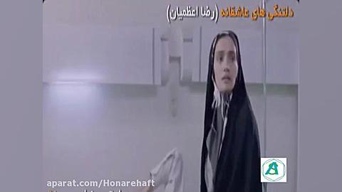 آنونس فیلم دلتنگیهای عاشقانه 1391 زمان281ثانیه