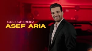 آهنگ جدید آصف آریا به نام گل ق...