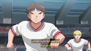 فصل دوم انیمه کاپیتان سوباسا ق...