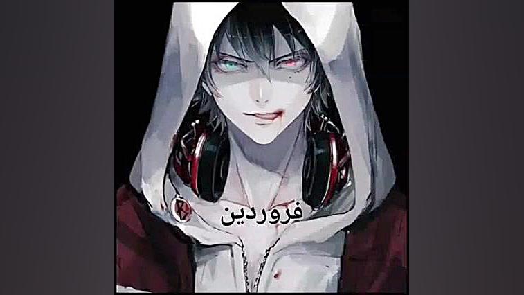 ببین ماه تولدت کدوم پسر انیمه...