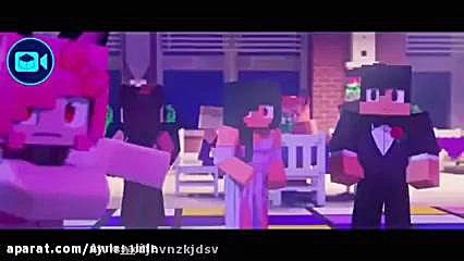 ماینکرافت عاشقانه