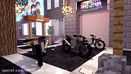 میکس ماینکرافت