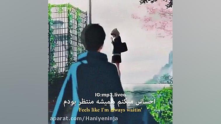 میکس انیمه ای