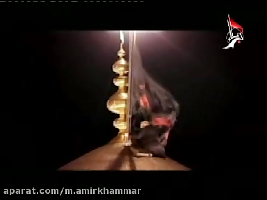 مداحی فوق العاده(یا حبیبی یا ح...