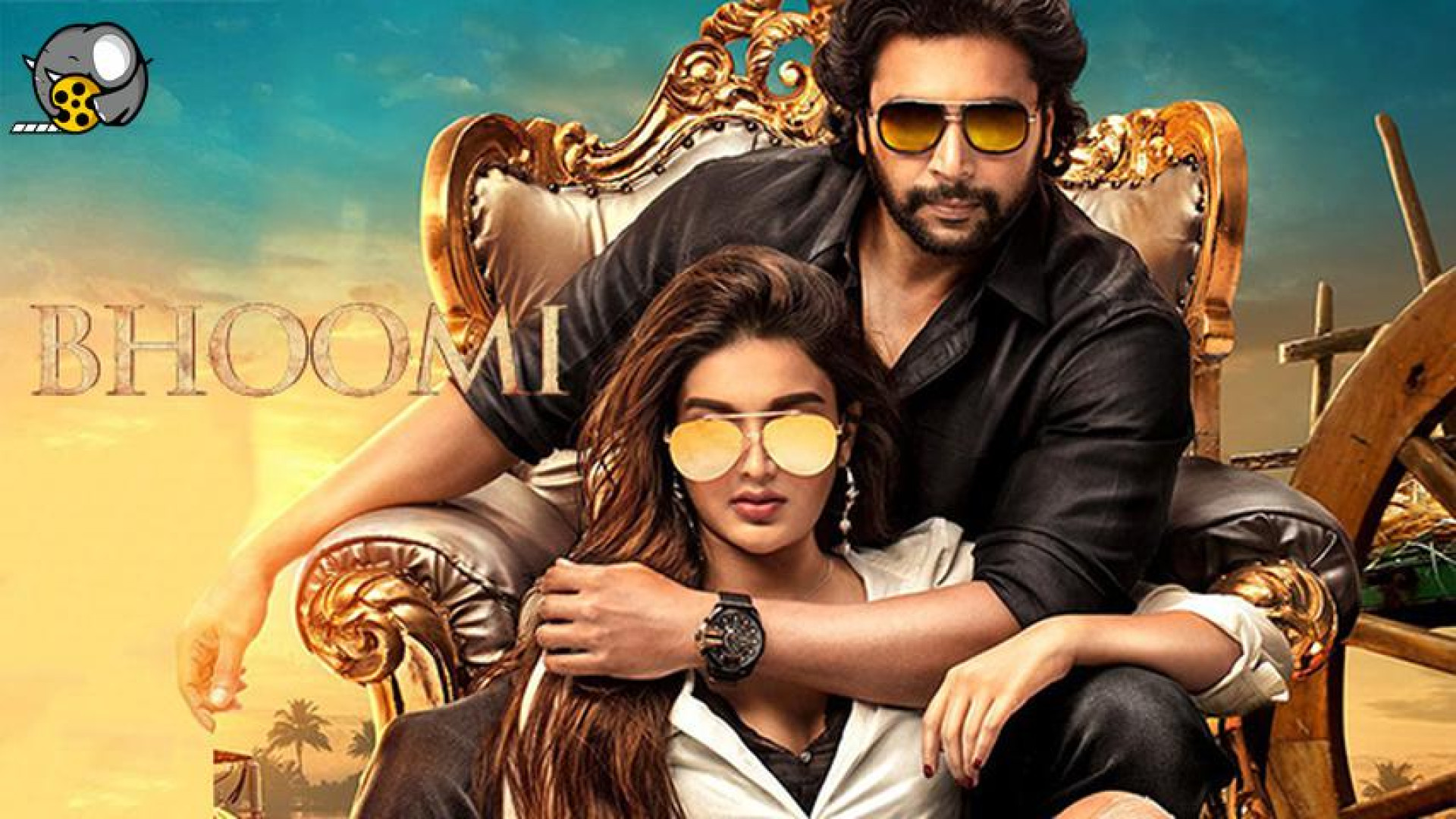 فیلم بومی Bhoomi 2021 زمان6522ثانیه