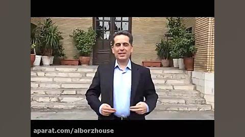 خاطرات بهزاد عبدی از البرز