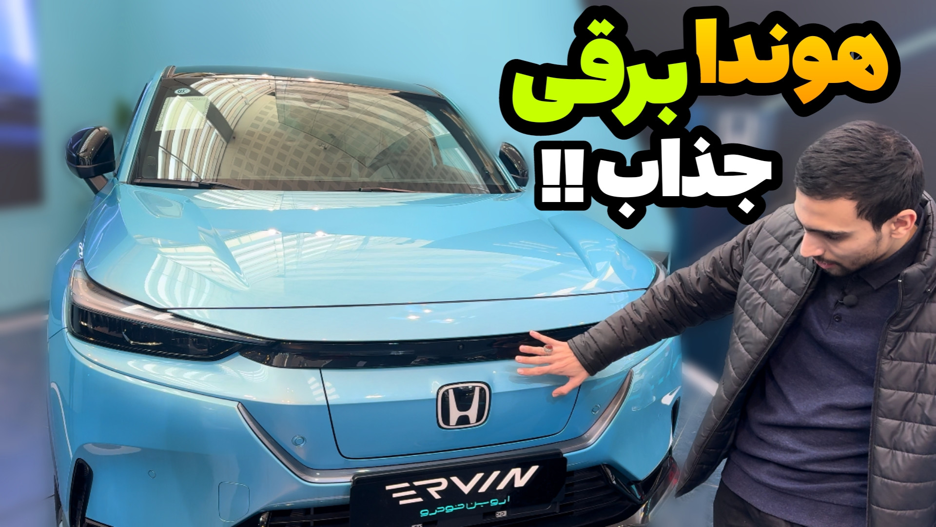 هوندا ens1 ، ژاپنی جذاب واردات...