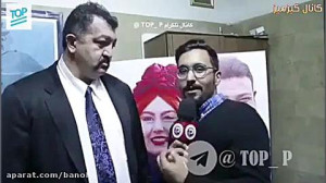 احمد ایراندوست بادیگارد جنیفر...