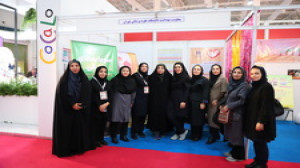 سیزدهمین نمایشگاه بین المللی م...