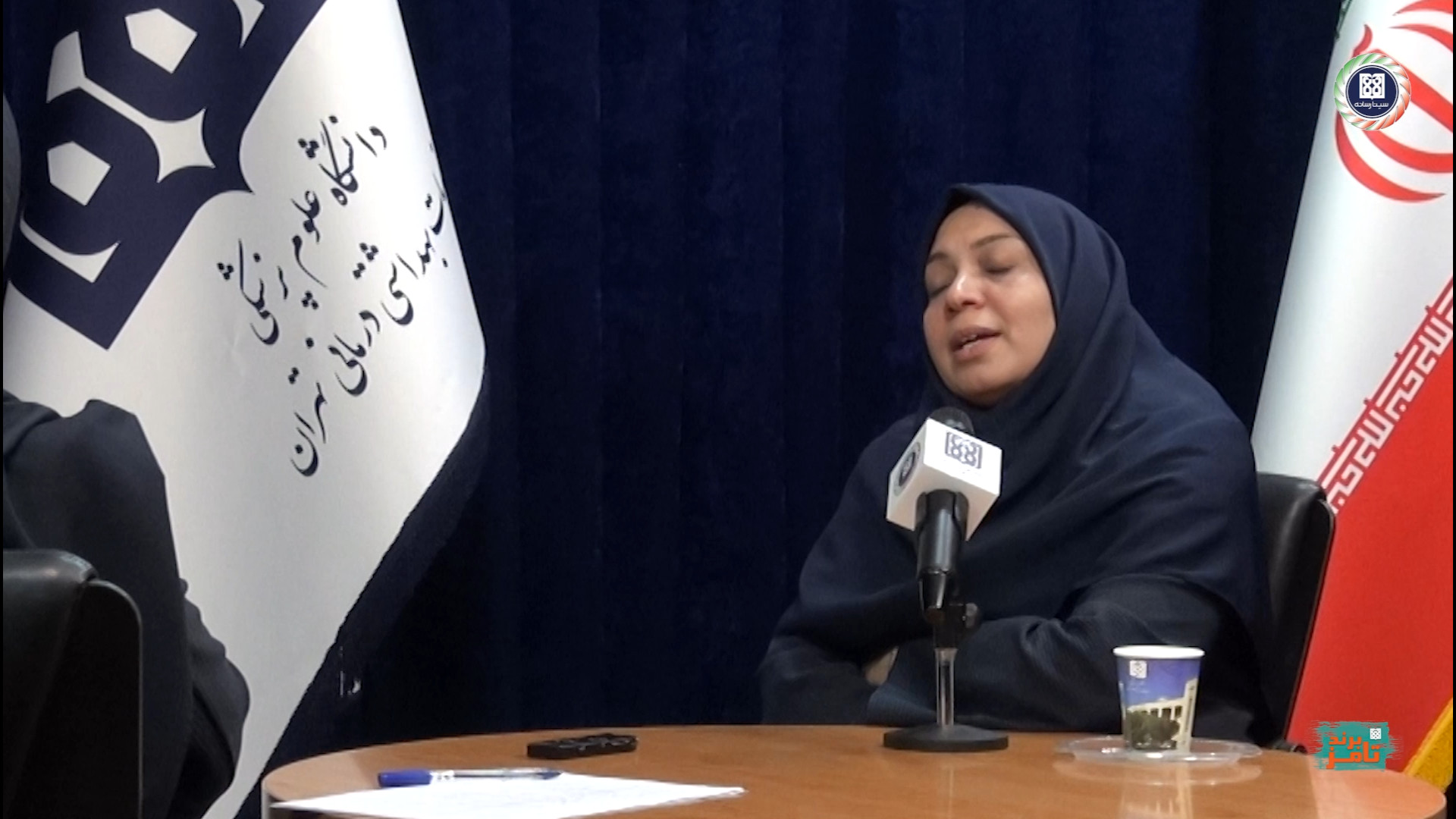 تامز برند: گفت و گو با دکتر لی...