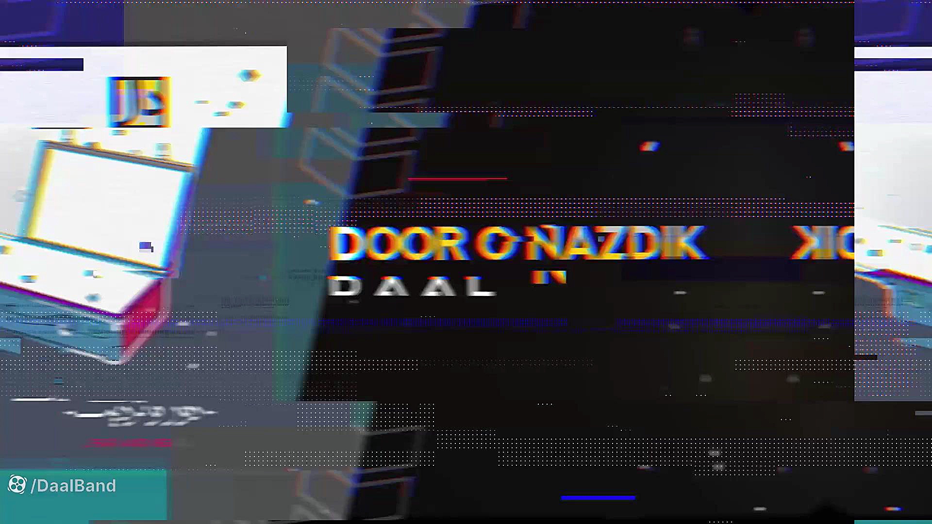 آهنگ جدید دال بند بنام دور و ن...