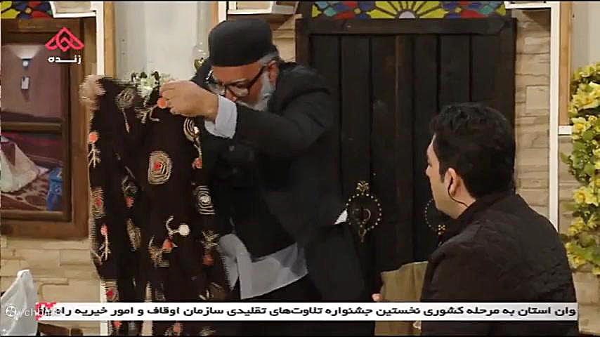 کلیپ خنده دار مش نوروز