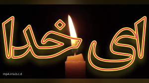 استوری برای پنجشنبه آخر سال ،...