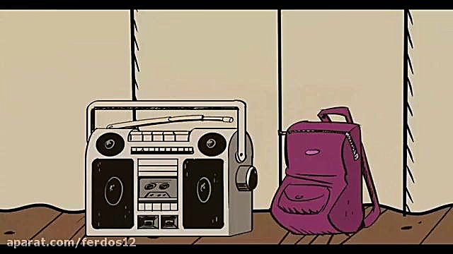 خونه پرسرصدا