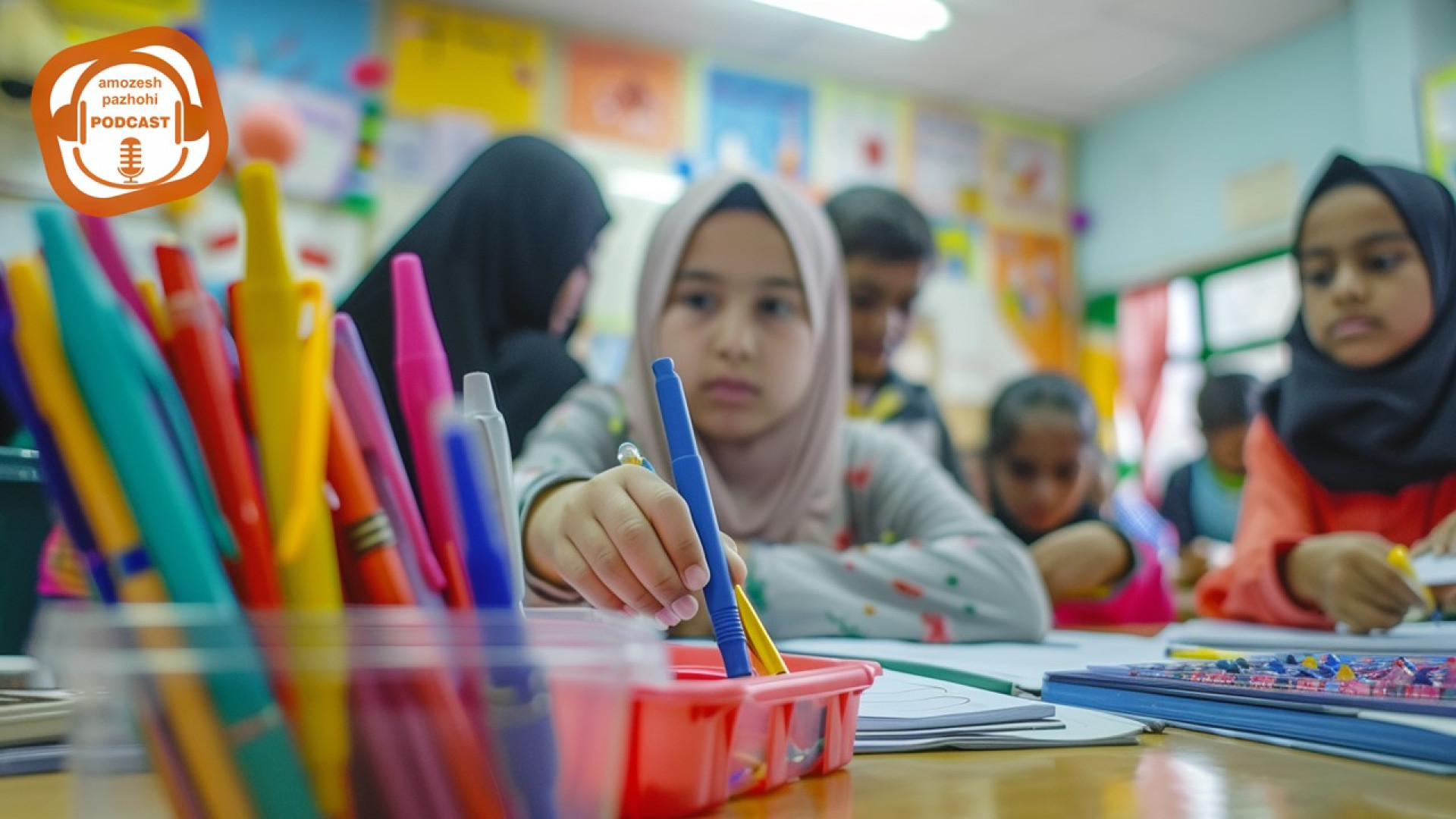 من خودکار ندارم!