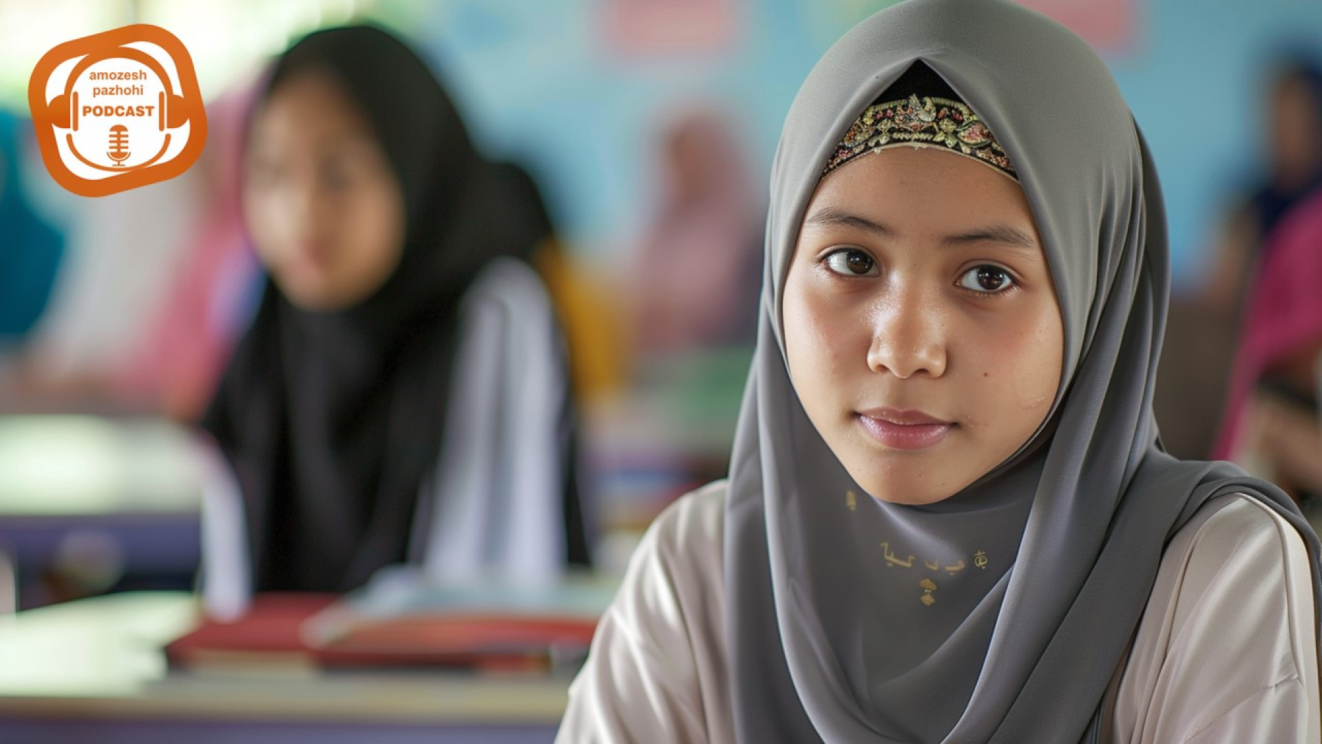 قبلا این کار را انجام داده‌ایم...