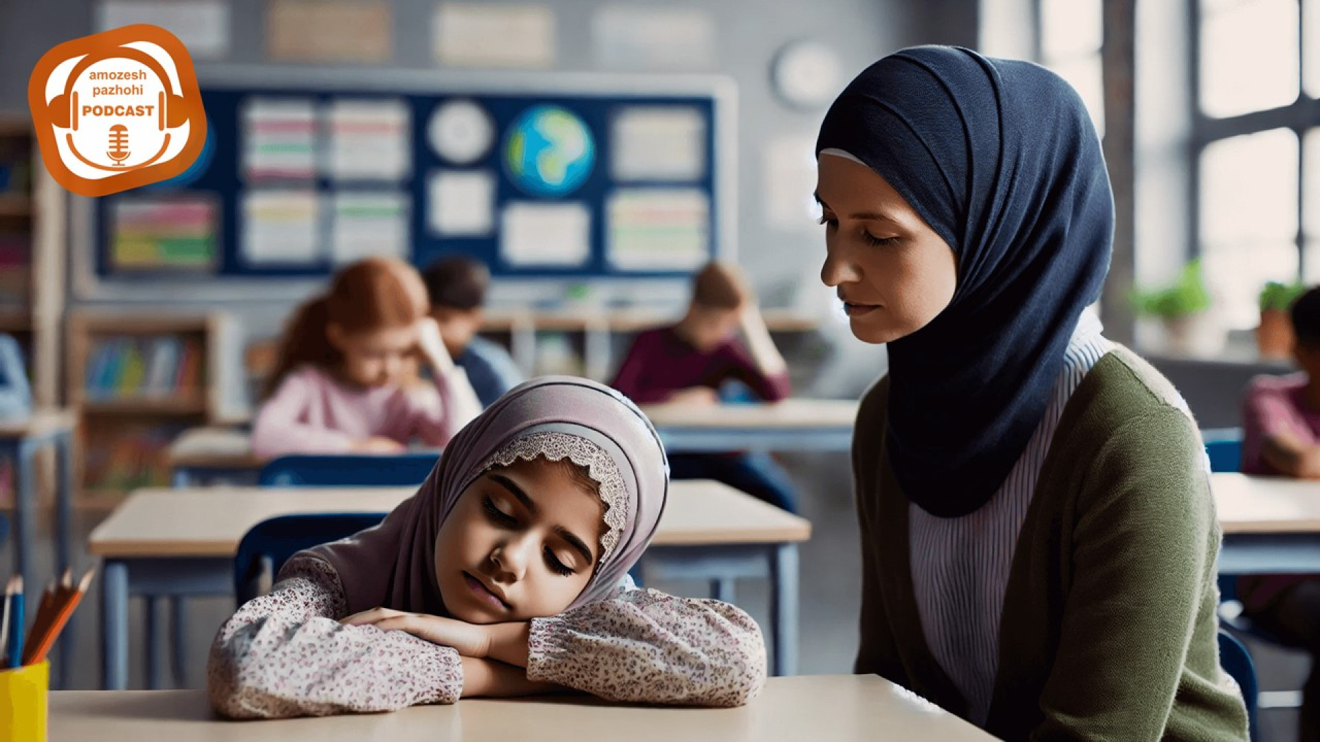 حالم خوب نیست