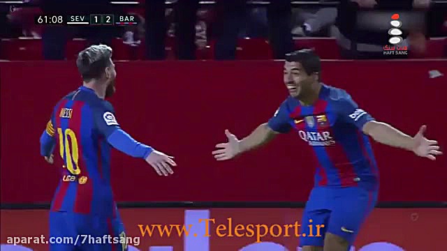 لالیگا؛ بارسلونا 2  سویا 1