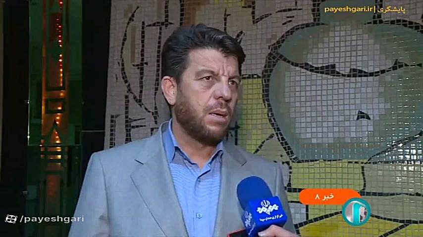 تعیین حداقل دستمزد کارگران